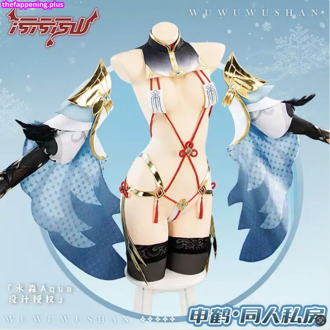 Byoru